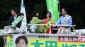 【動画】参院選スタート!候補者・共同代表による首相官邸前での第一声