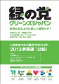 kouyaku_photo