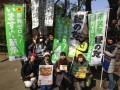 0309demo2