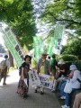 saikadou_hantai_demo1