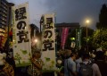 閣議決定反対!官邸前抗議