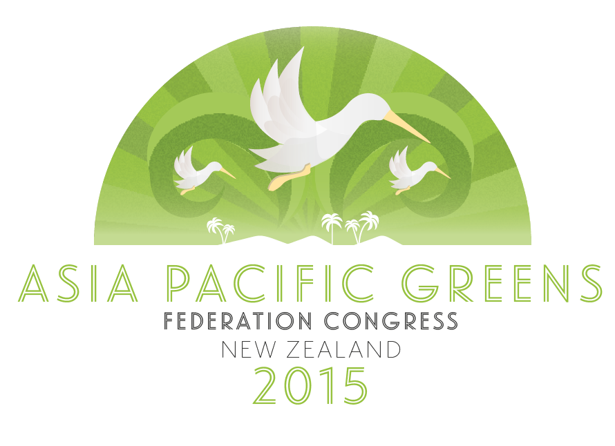 APGF-2015-Logo-Transparent