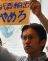 sugihara_photo_2