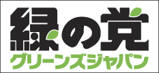logo_bana