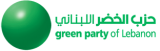 レバノン緑の党ロゴ
