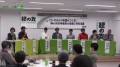 20180210PD