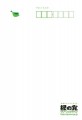 14333597_1352272398177672_5500500638971482219_n
