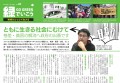 NL20イメージ