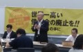 kyoutakukin20181003