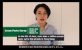 Stand With HK Protesters