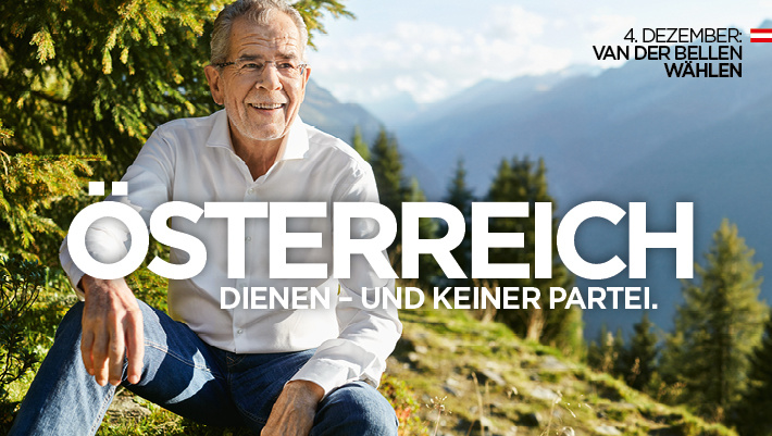 オーストリア大統領選20161204-3